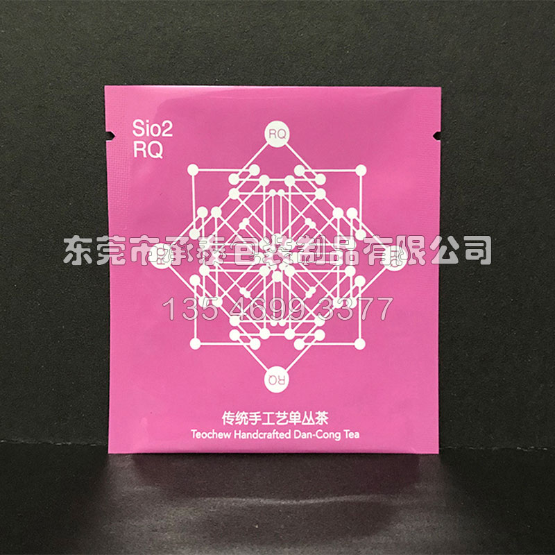 三邊封小包茶葉袋常用材質(zhì)與厚度選擇